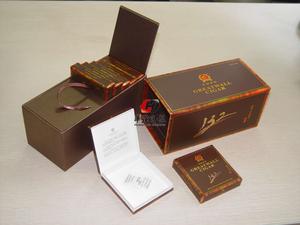 8什仿煙廠雪茄盒